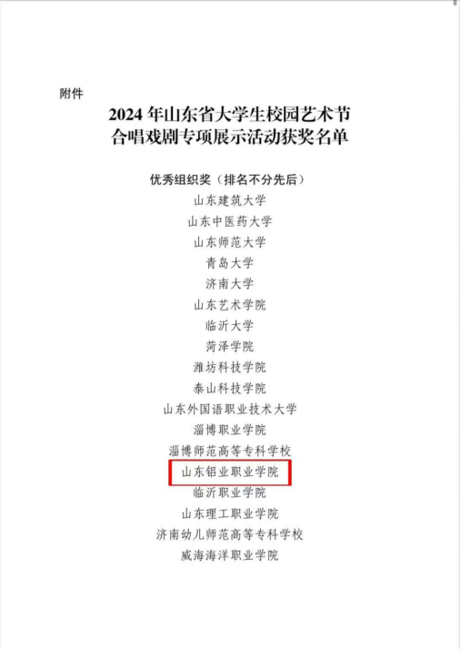 image.png 蓝狮在线测速网址