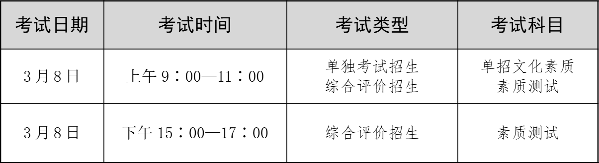 蓝狮在线测速网址