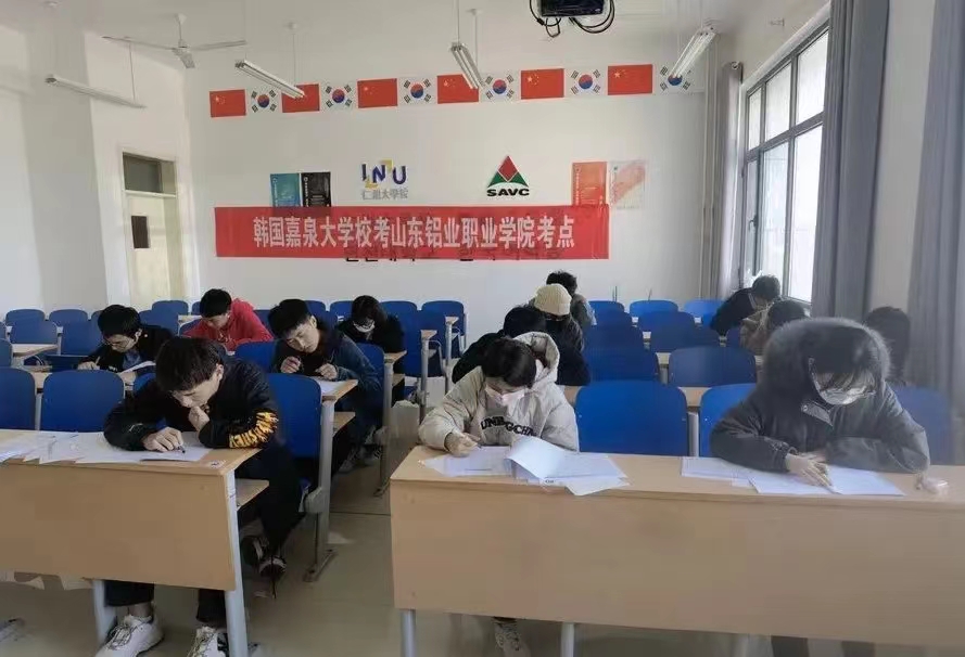 蓝狮在线测速网址