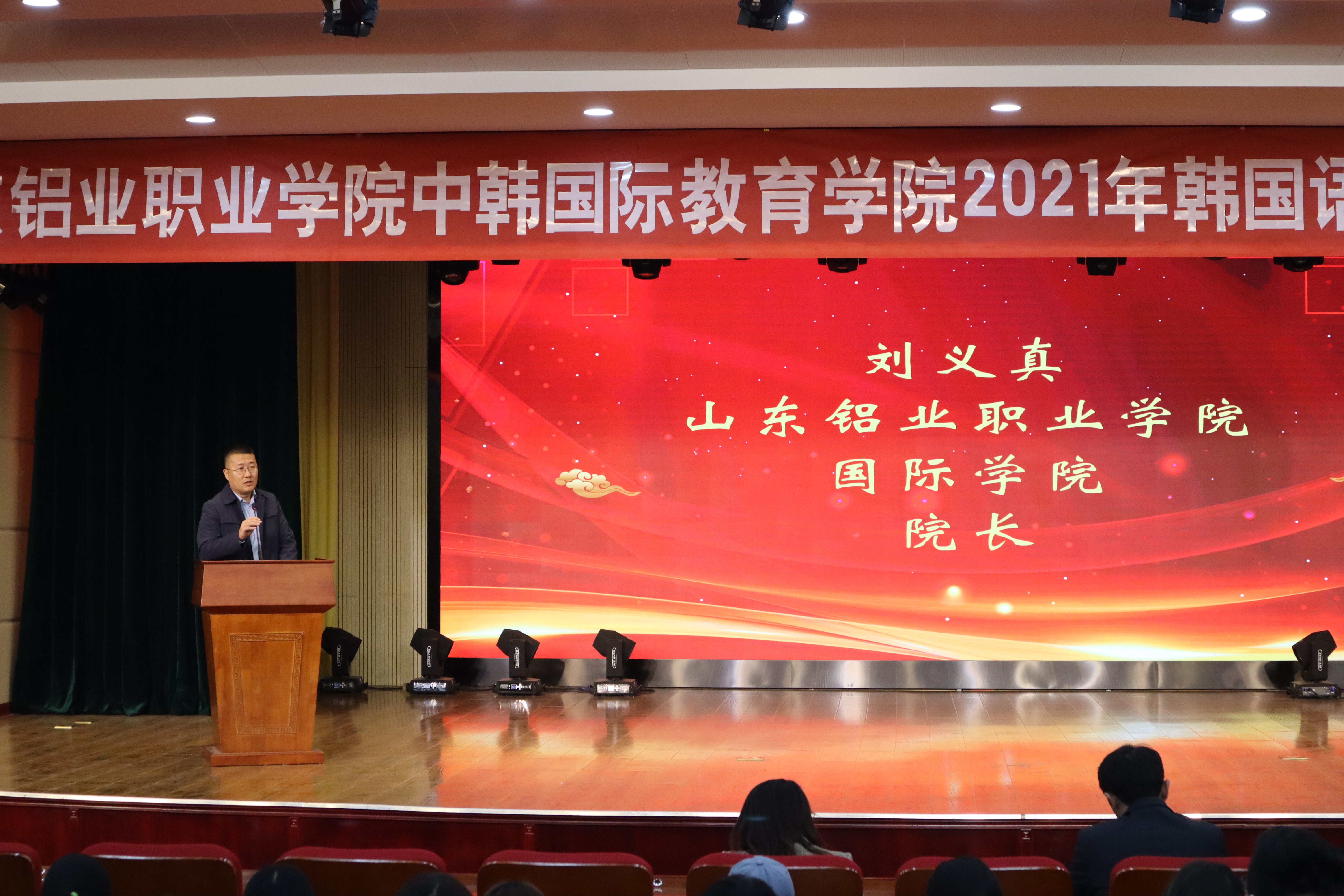 4.jpg 蓝狮在线测速网址