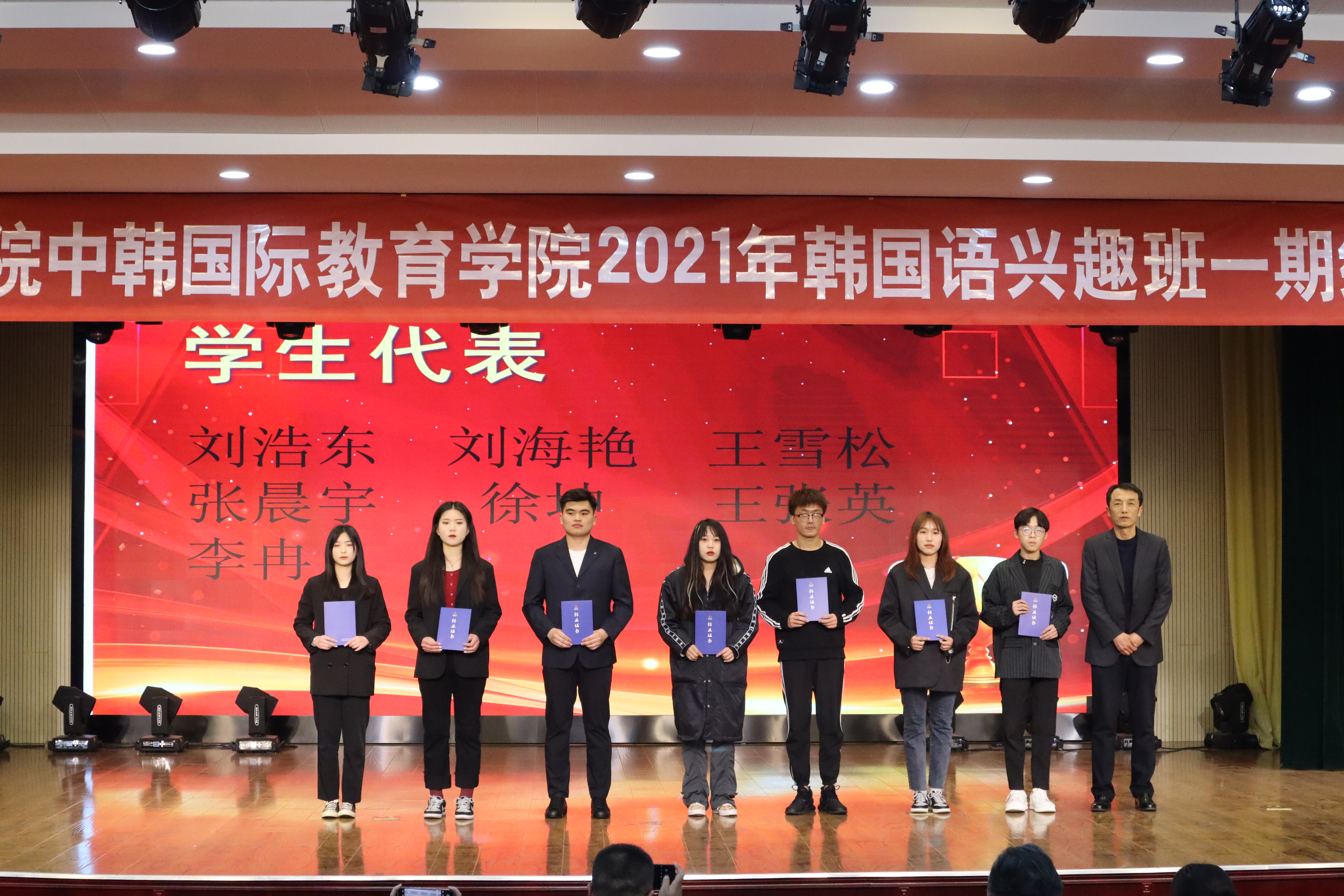 8.jpg 蓝狮在线测速网址