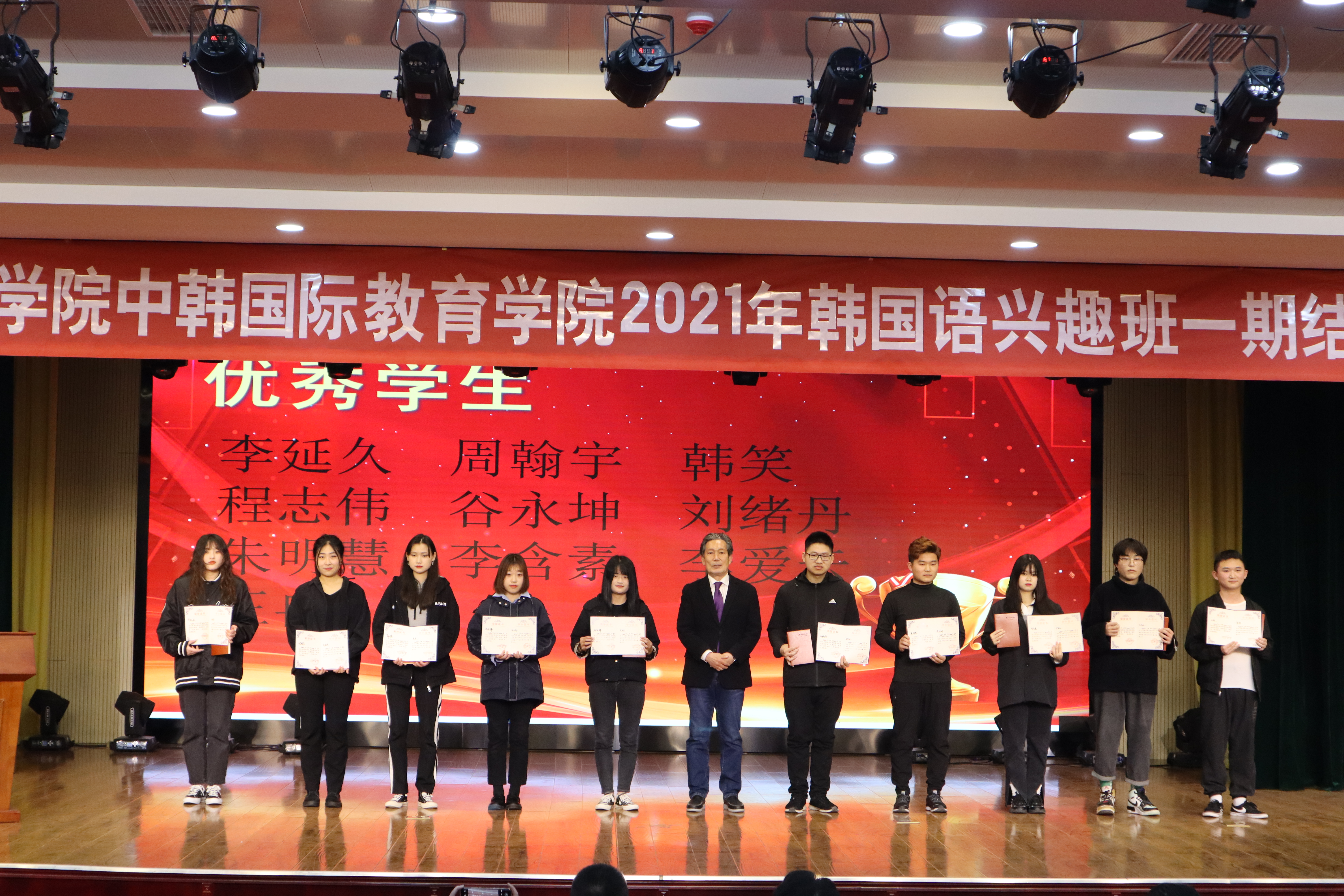 9.jpg 蓝狮在线测速网址