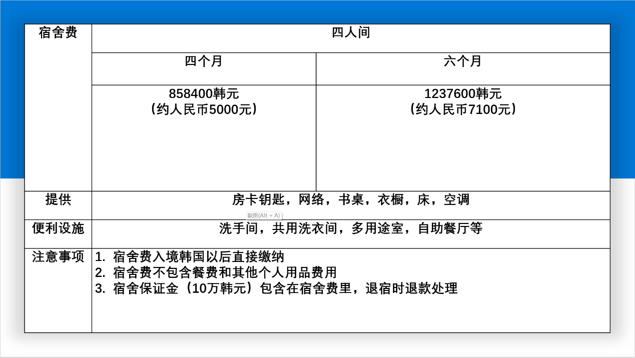 蓝狮在线测速网址