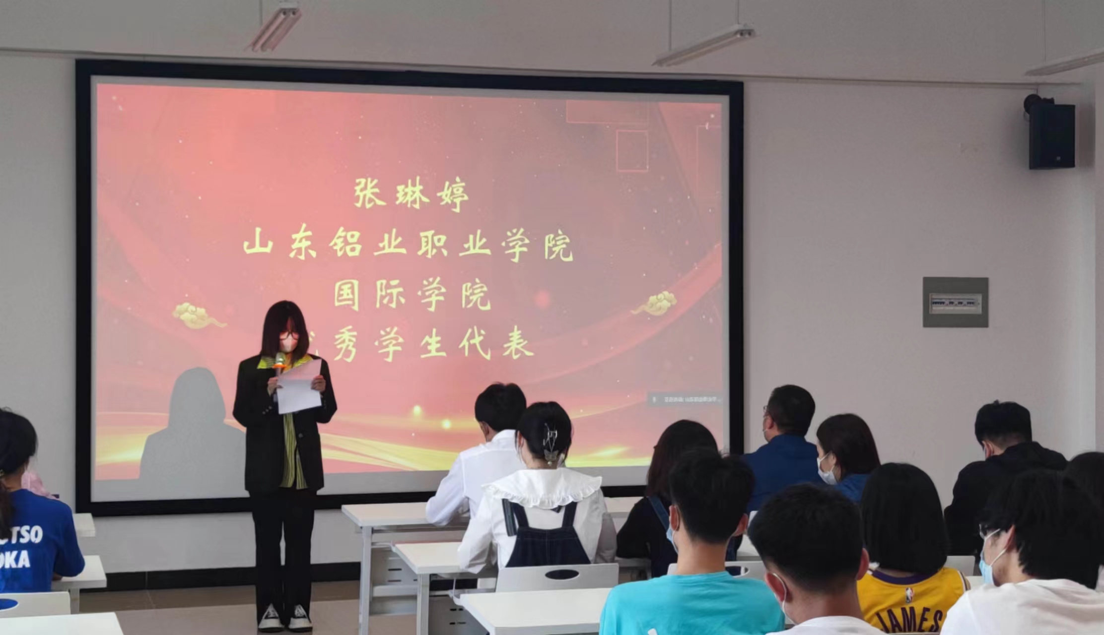 2022接本科直通车结业典礼 (9).jpg 蓝狮在线测速网址