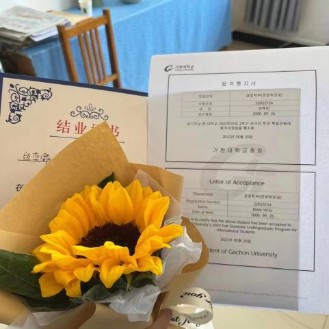 图片2.png 蓝狮在线测速网址