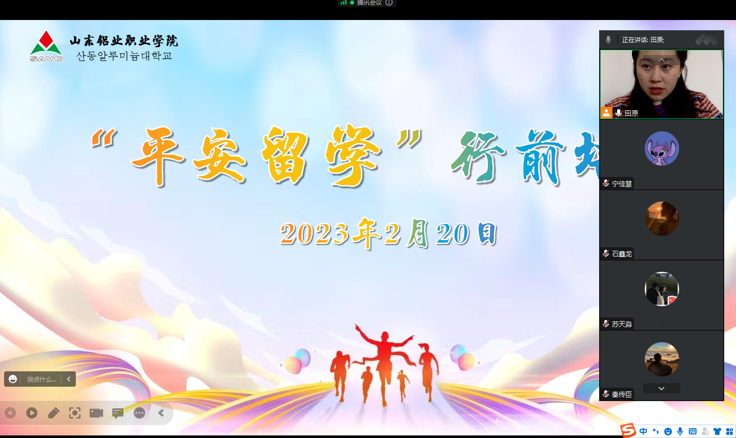 图片1.png 蓝狮在线测速网址