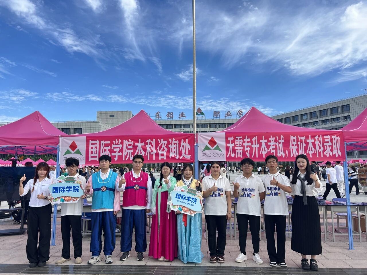 蓝狮在线测速网址