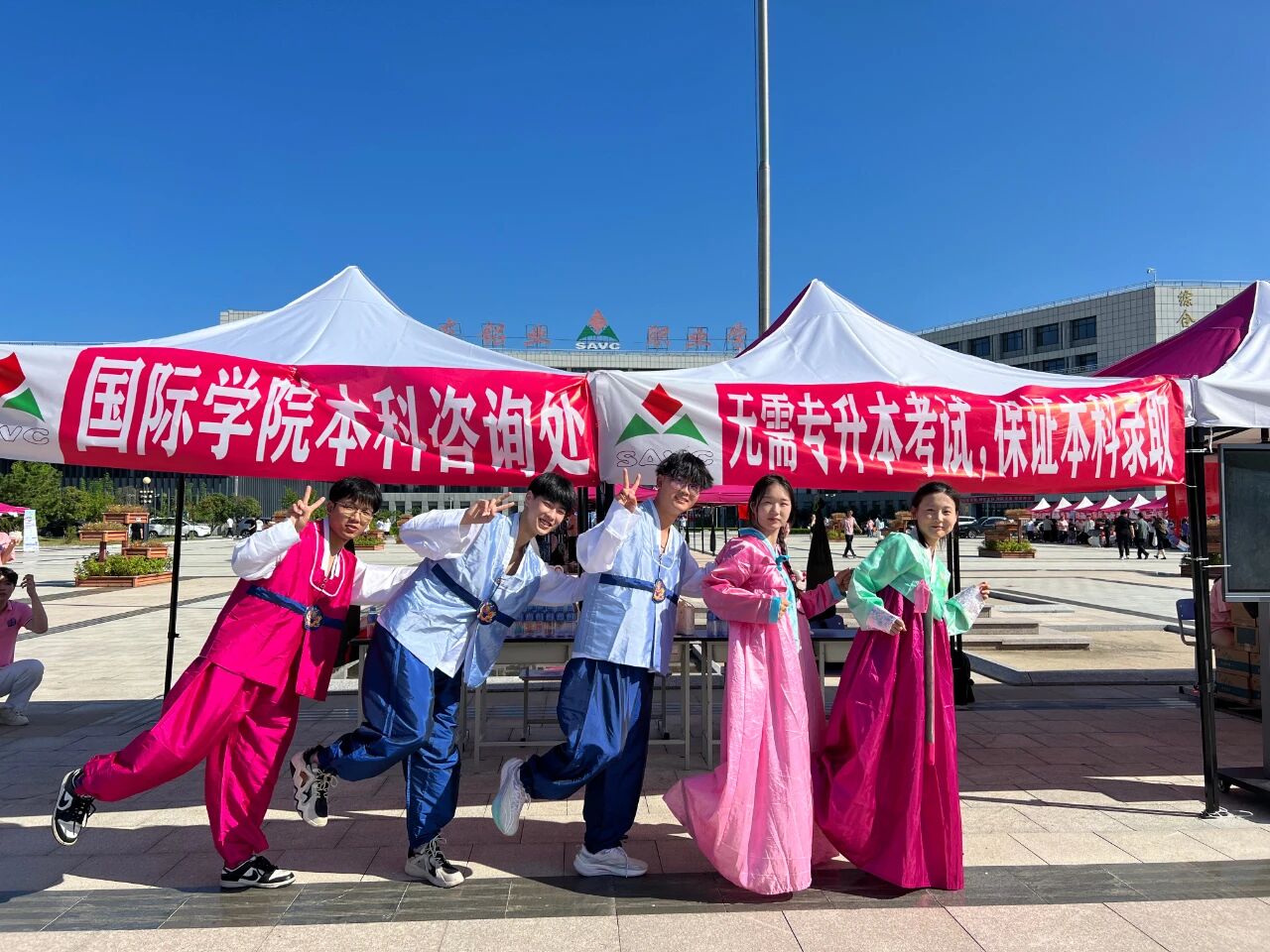 蓝狮在线测速网址