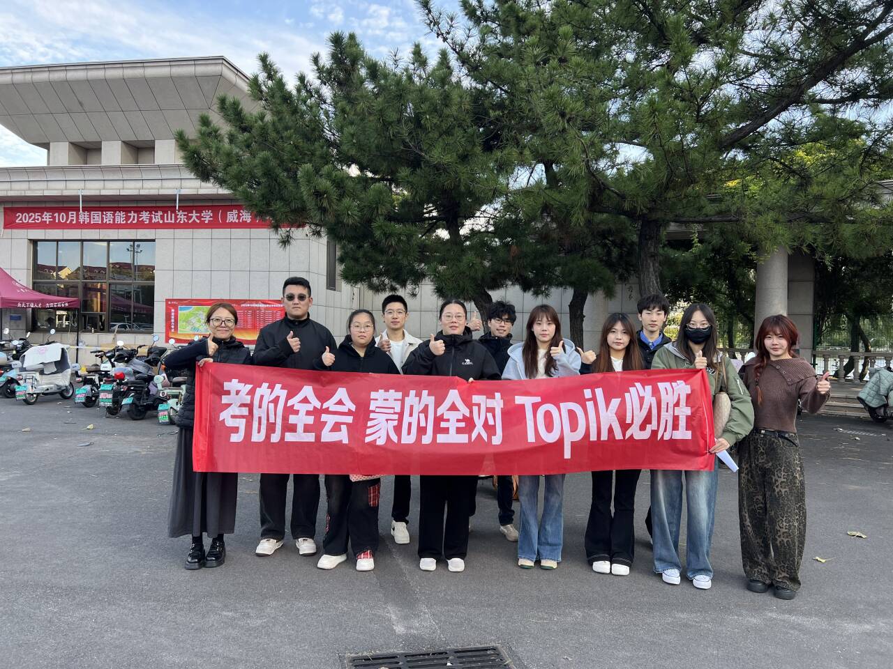 蓝狮在线测速网址