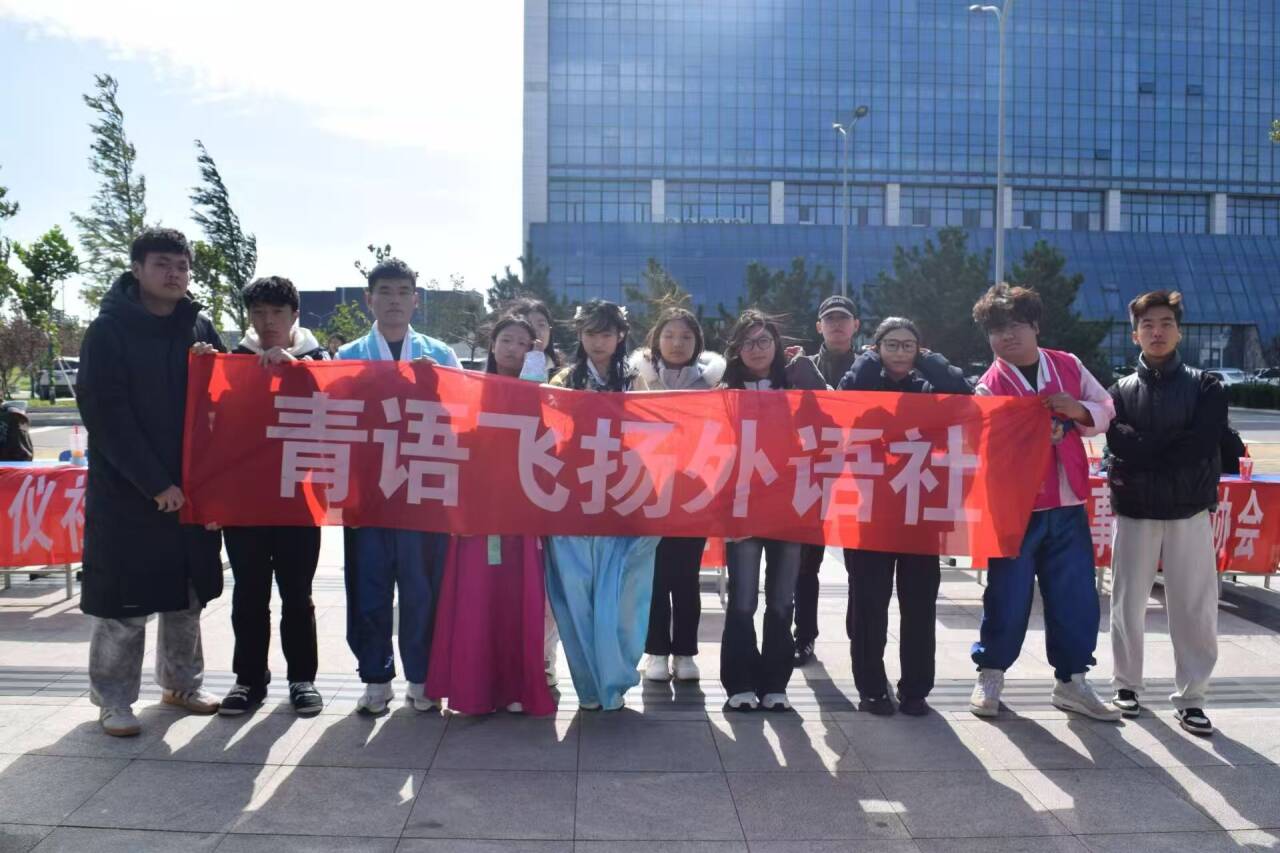 蓝狮在线测速网址