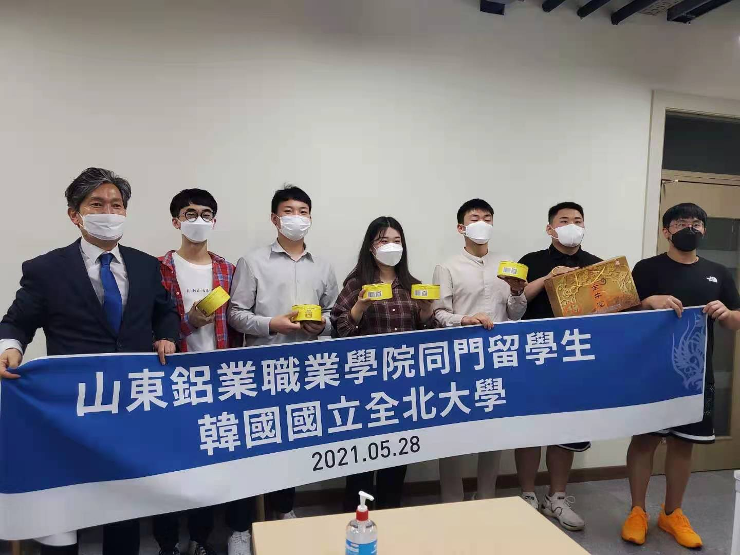 蓝狮在线测速网址