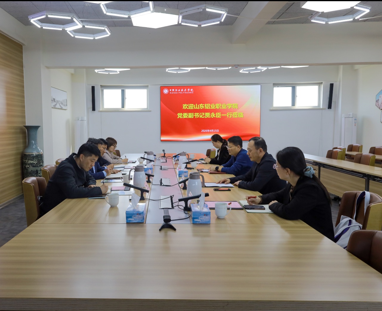 微信图片_20260421093906_3441_44.jpg 蓝狮在线测速网址