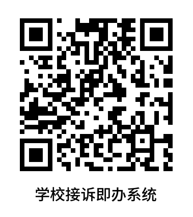 蓝狮在线测速网址