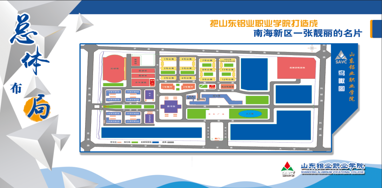 蓝狮在线测速网址