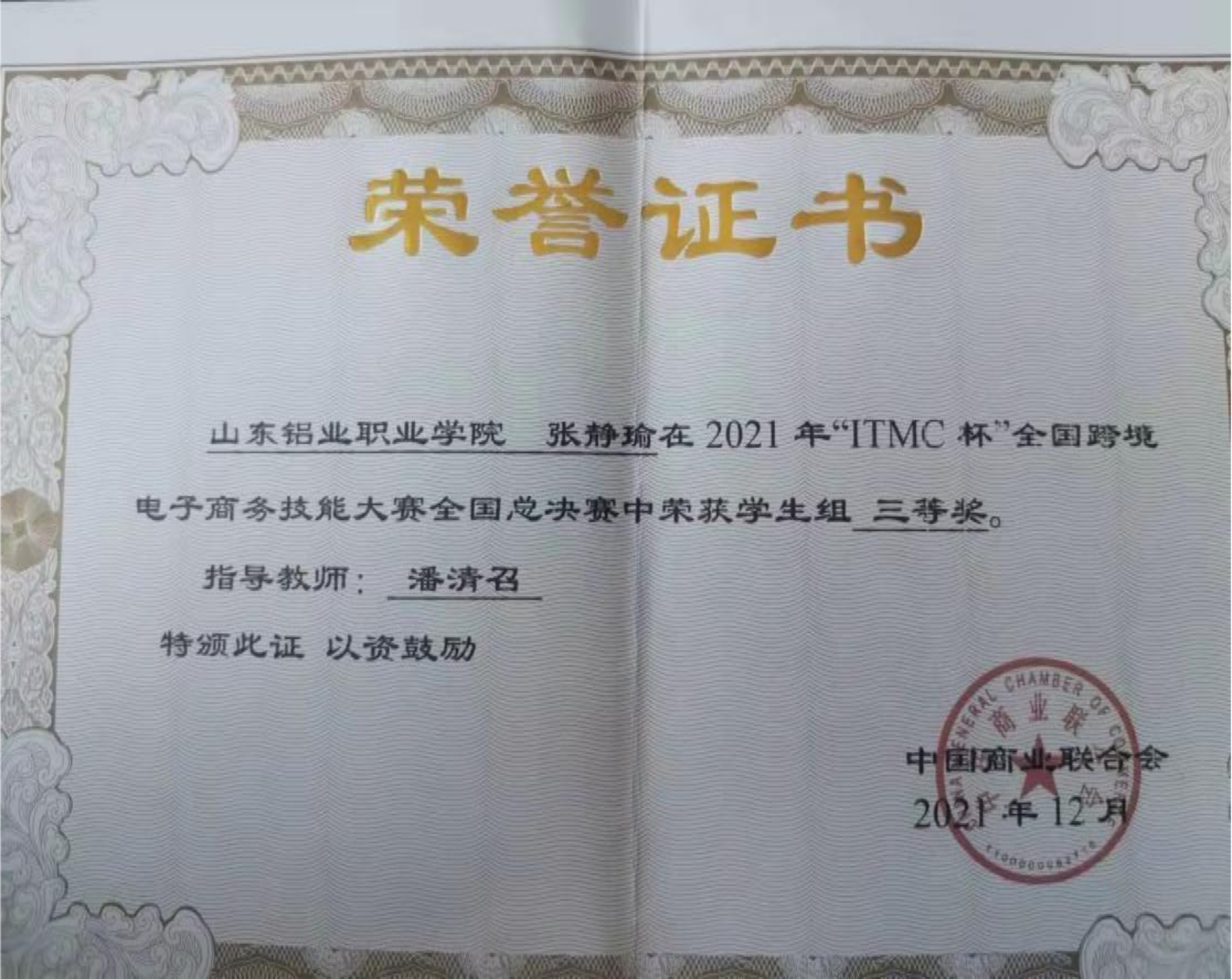 蓝狮在线测速网址