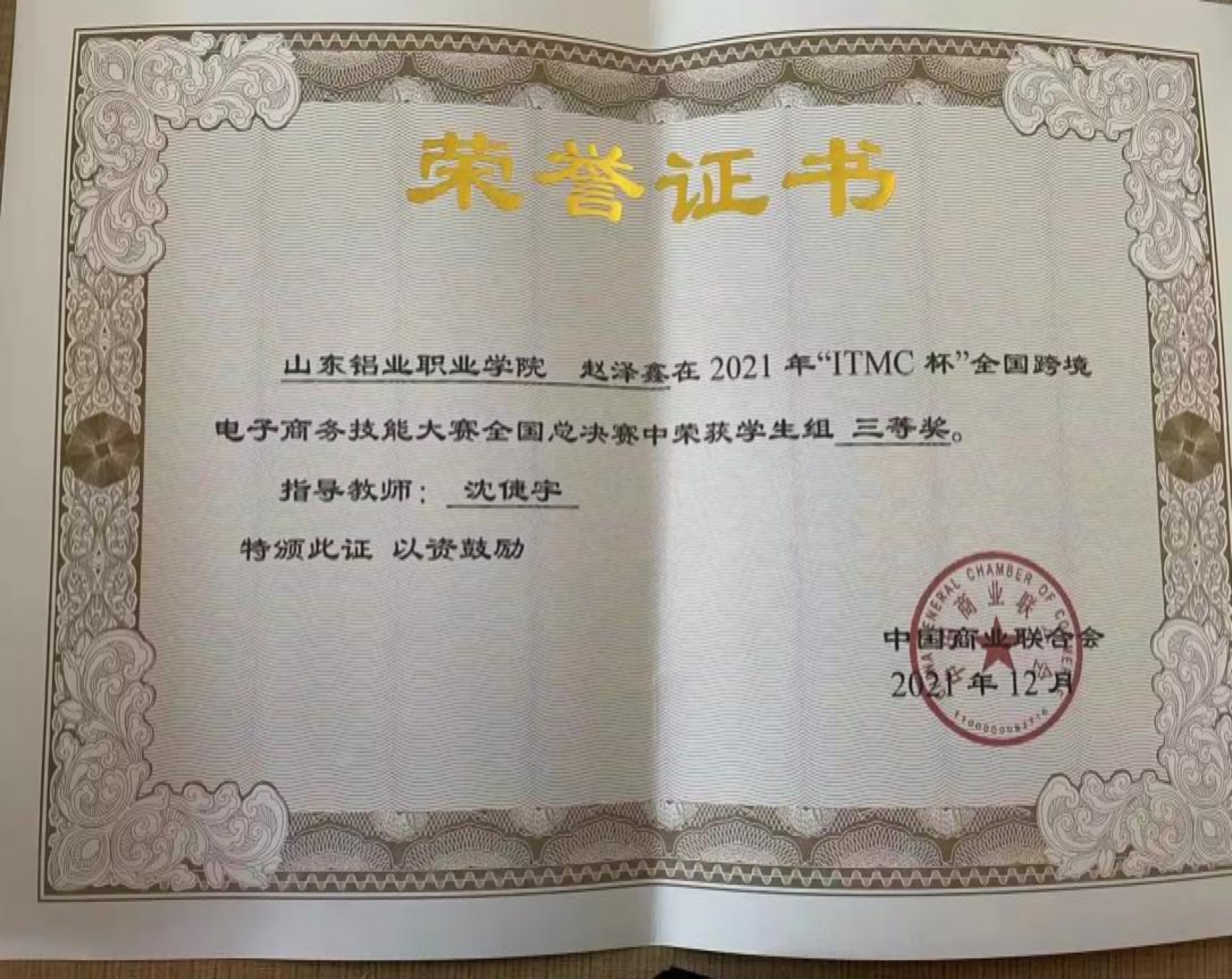 蓝狮在线测速网址