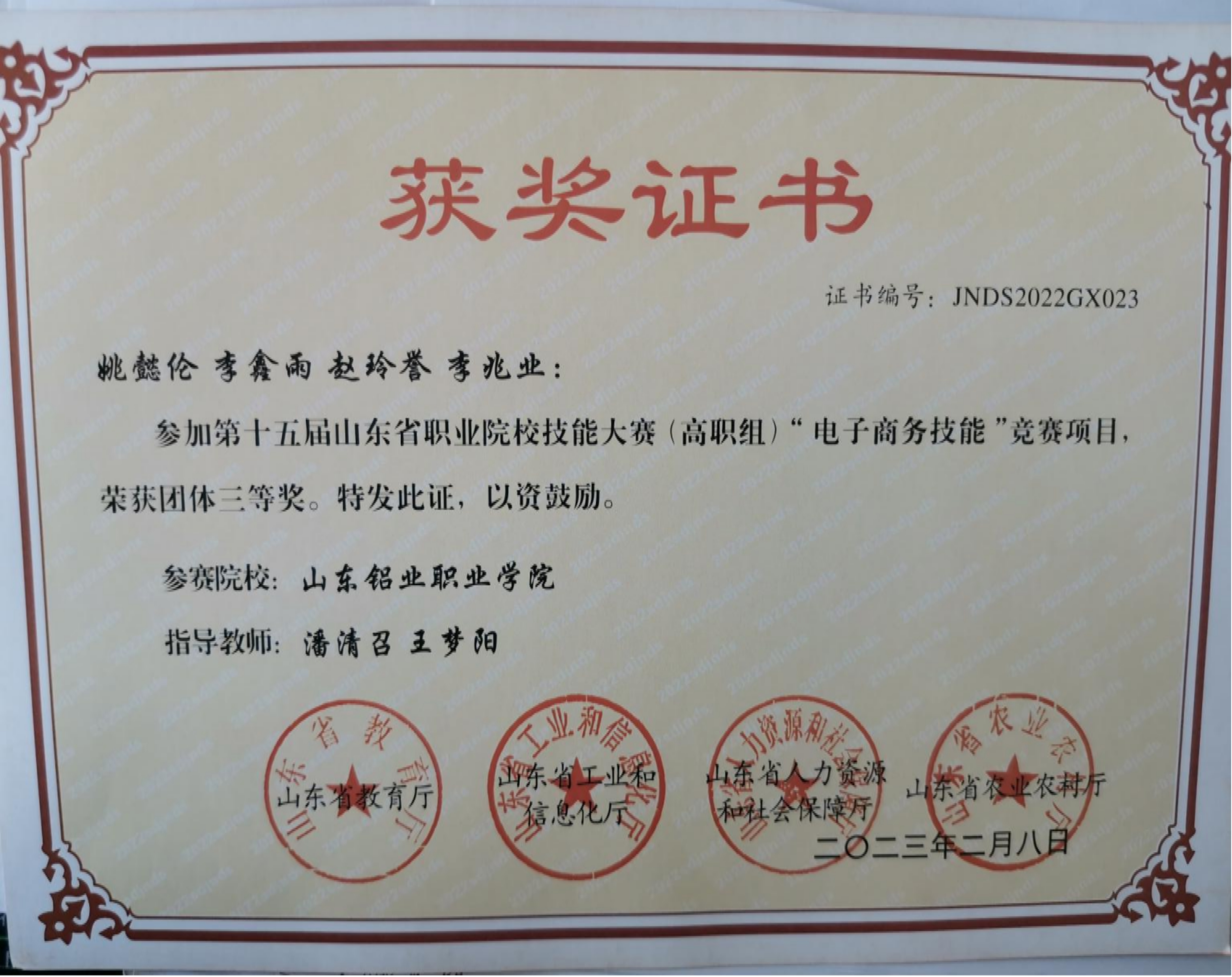 蓝狮在线测速网址