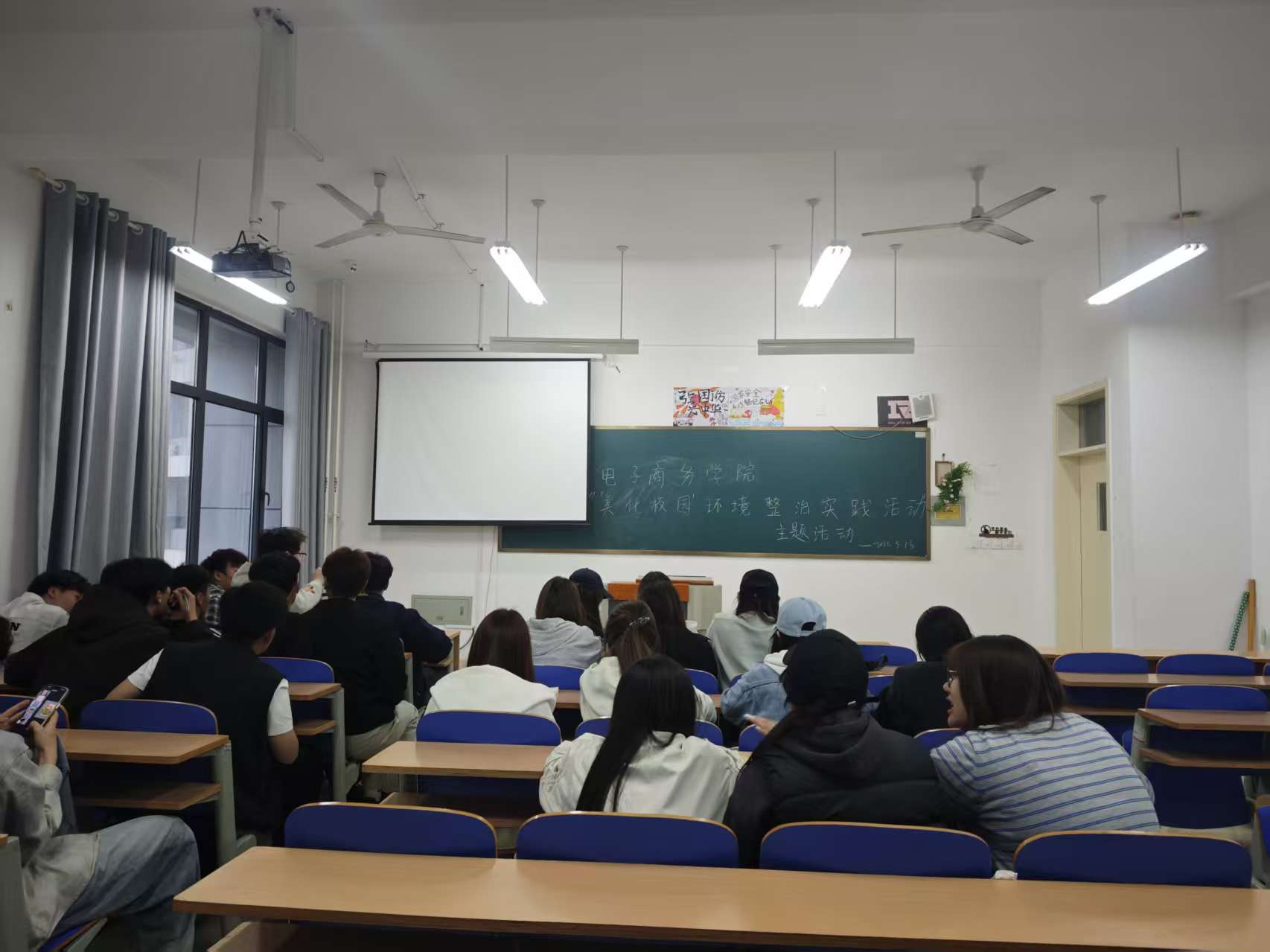 蓝狮在线测速网址
