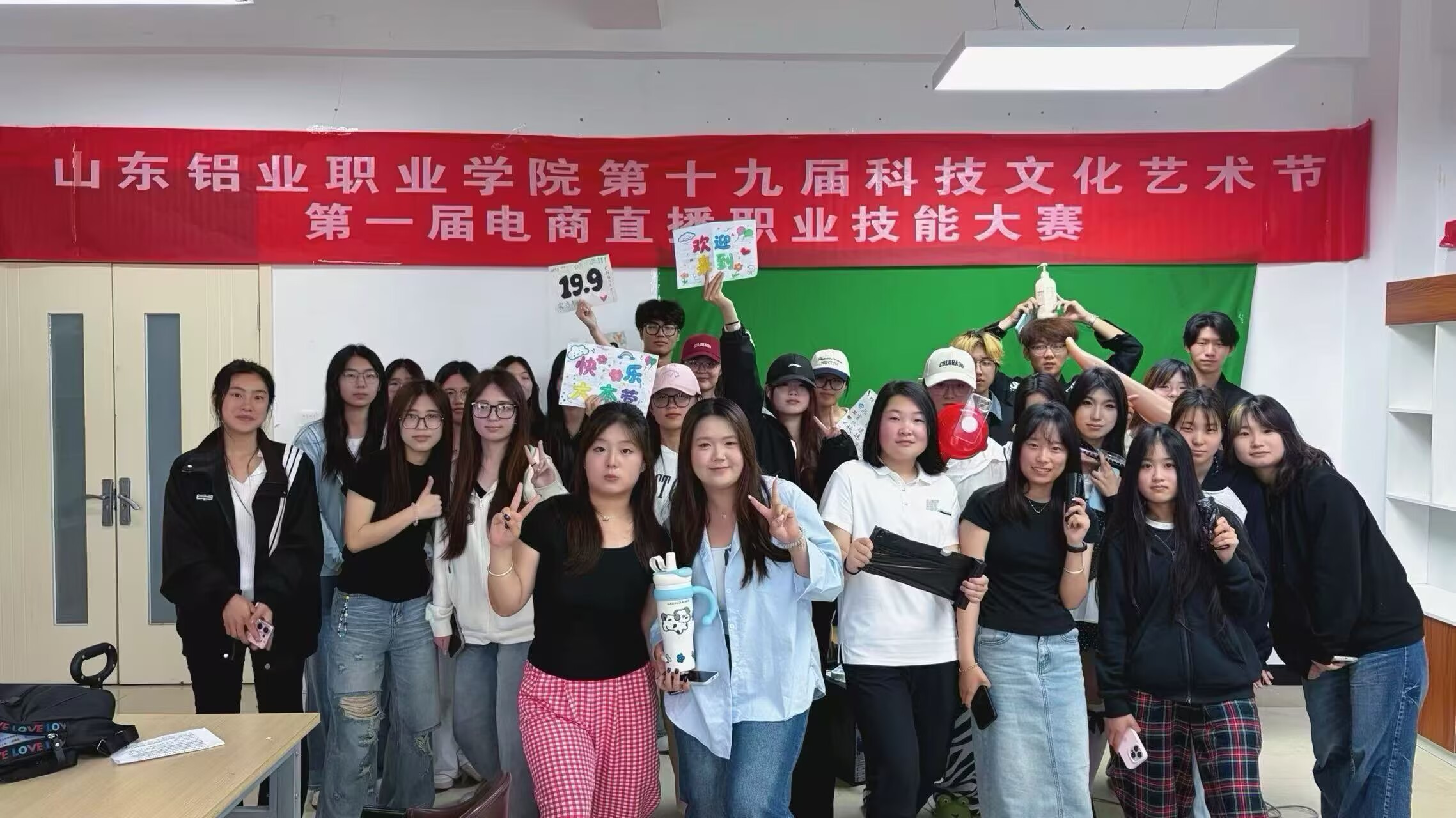 蓝狮在线测速网址