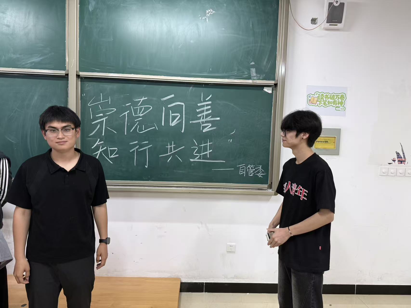 照片2.jpg 蓝狮在线测速网址