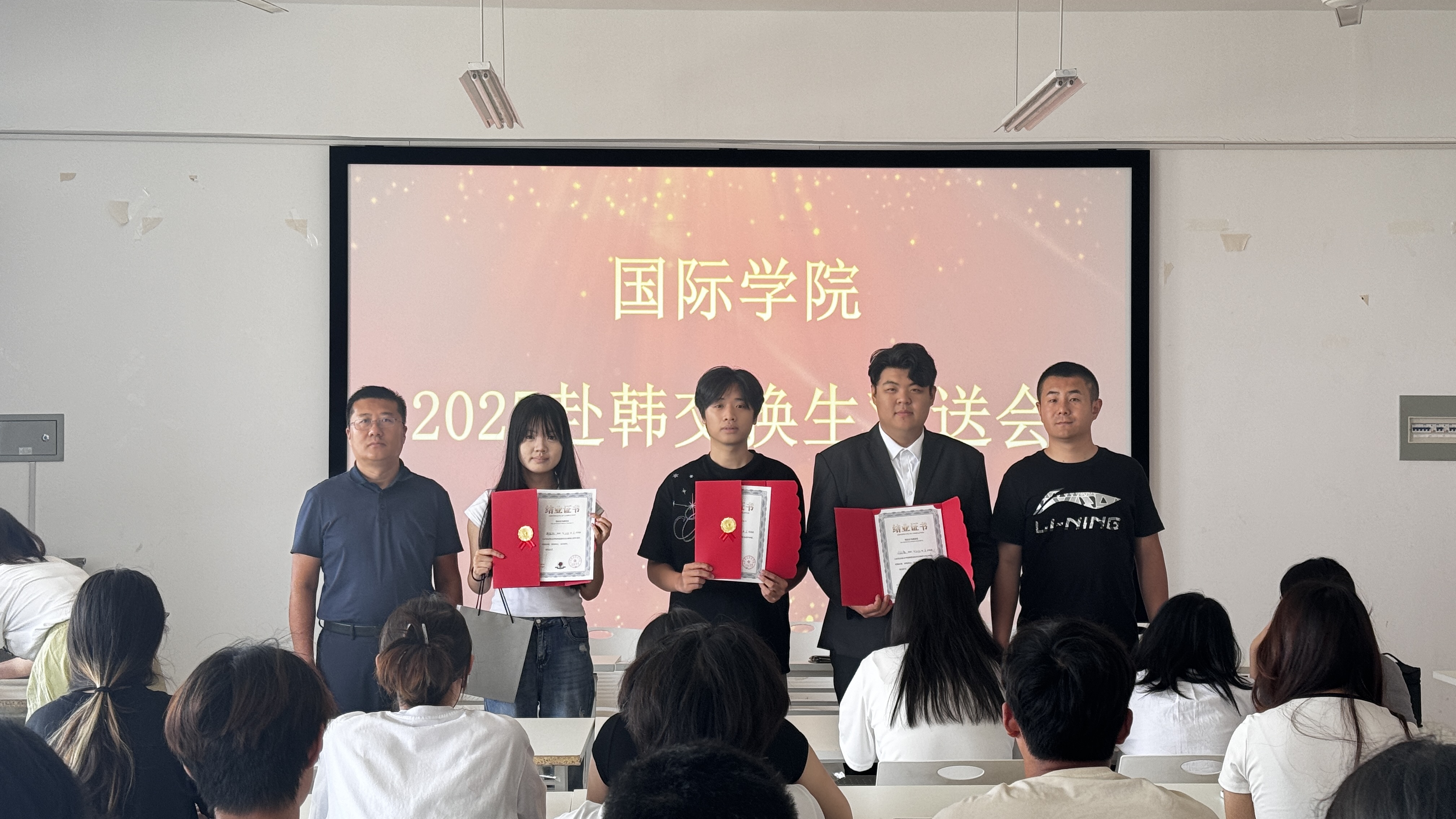 蓝狮在线测速网址