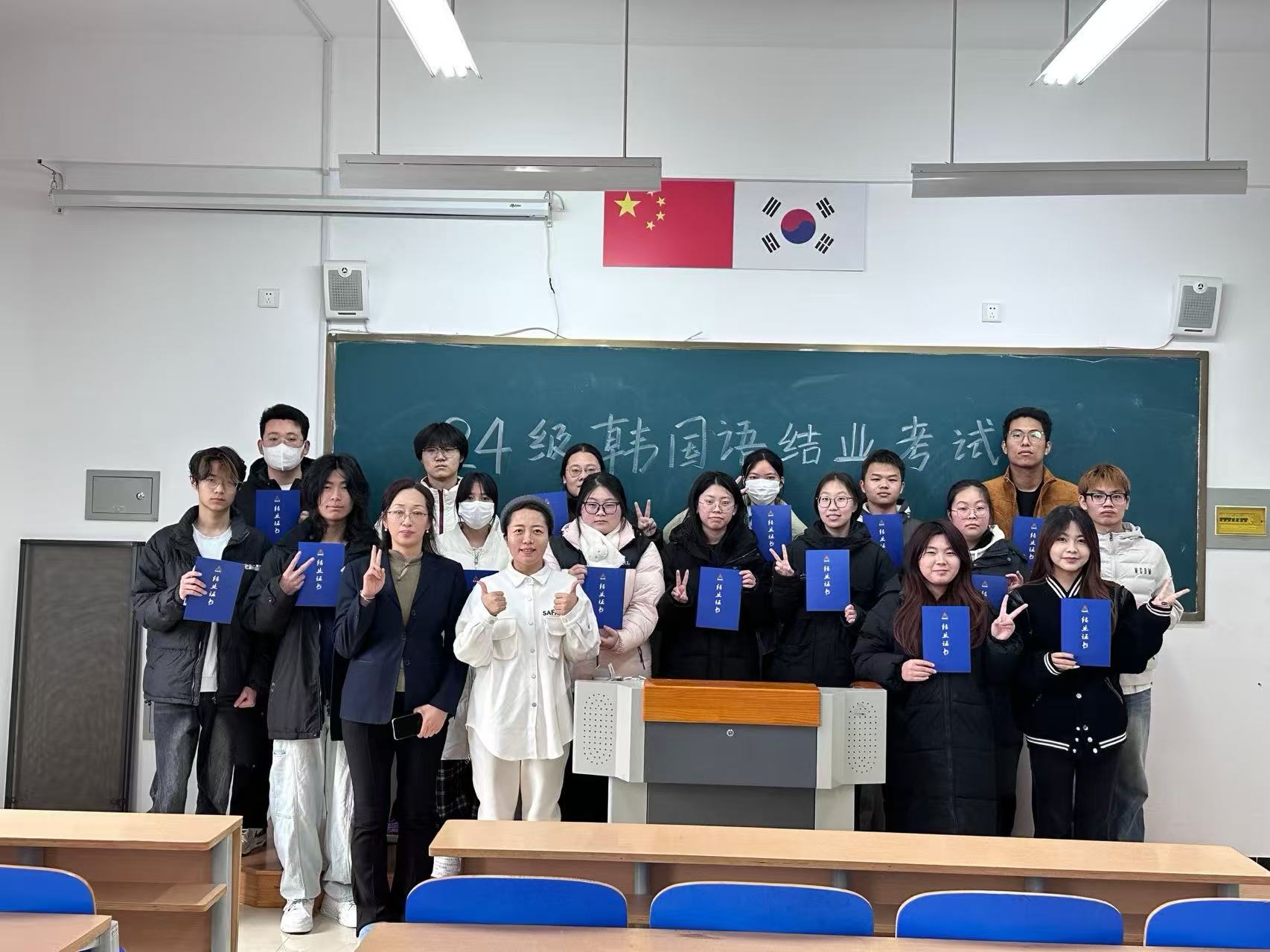 蓝狮在线测速网址