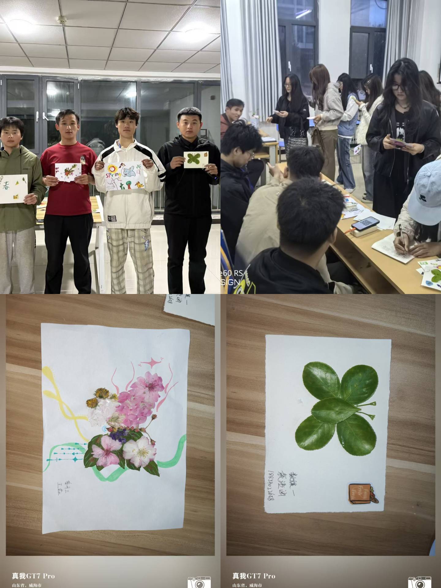 蓝狮在线测速网址