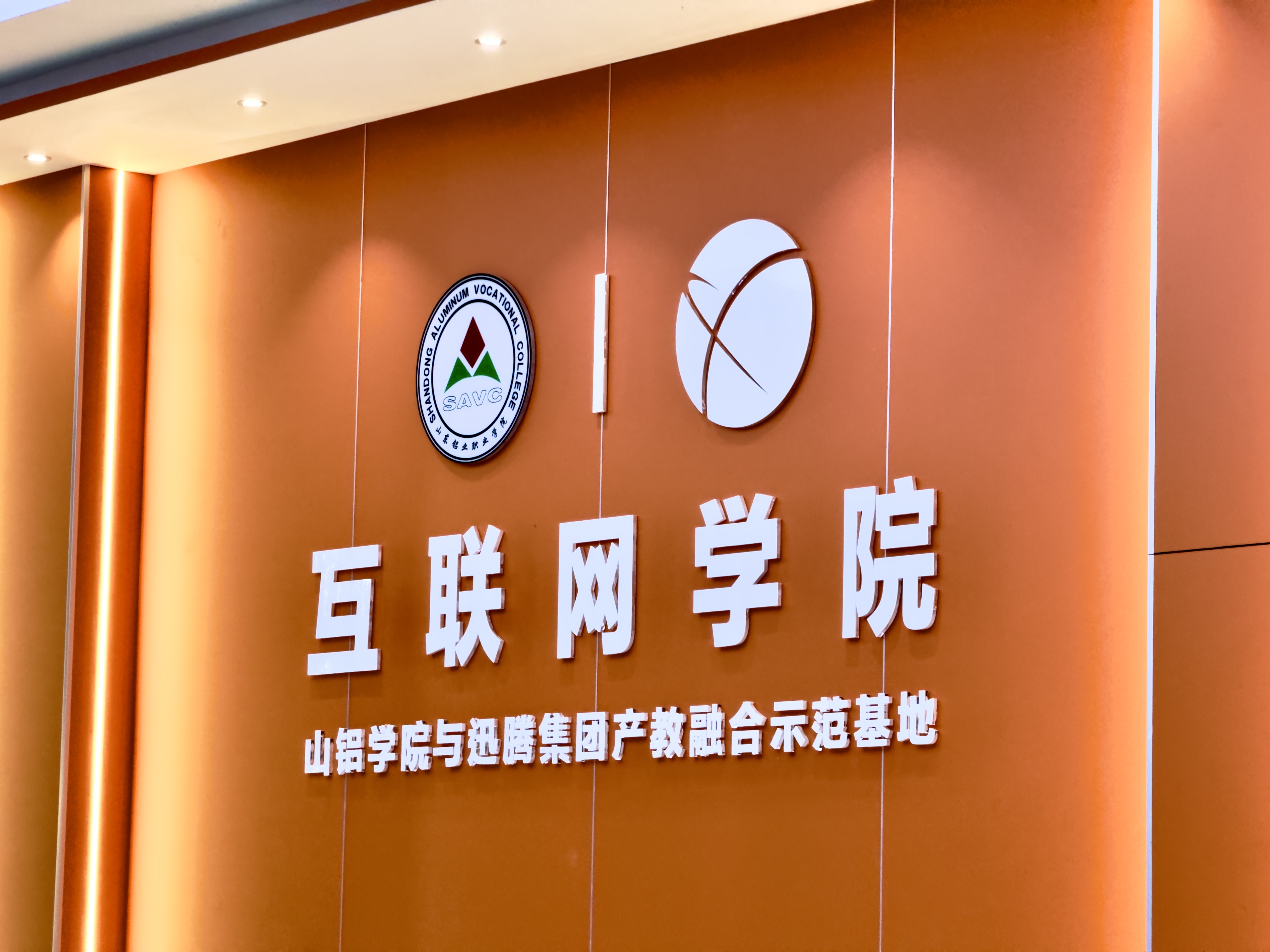 蓝狮在线测速网址