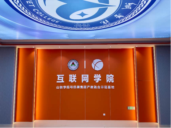 蓝狮在线测速网址