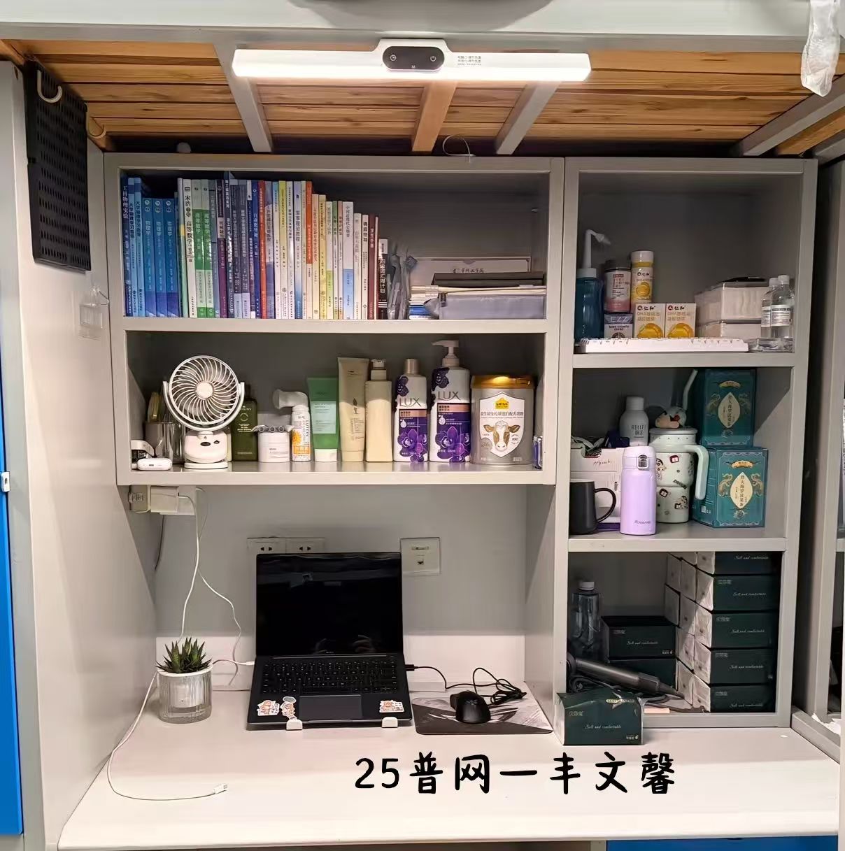 920f8872425df438cd0ae08c4b0e38fb.jpg 蓝狮在线测速网址