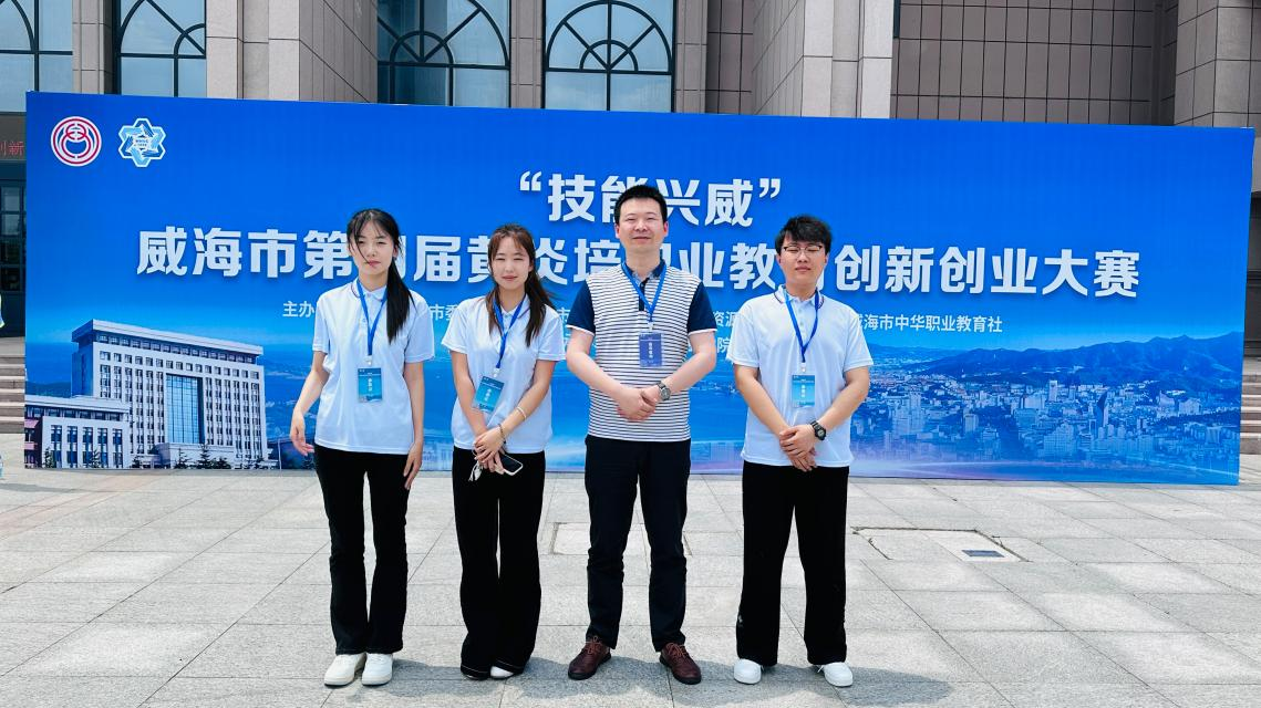 图片3.png 蓝狮在线测速网址