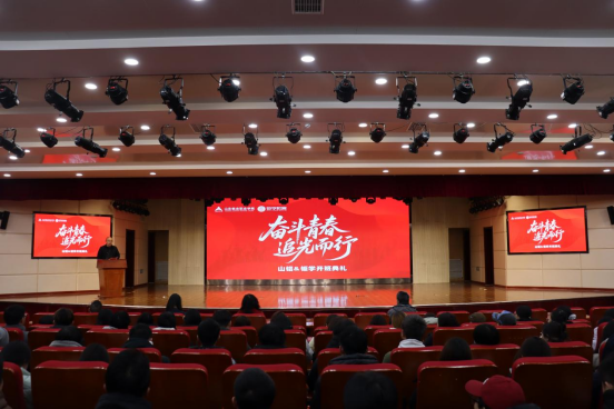 蓝狮在线测速网址