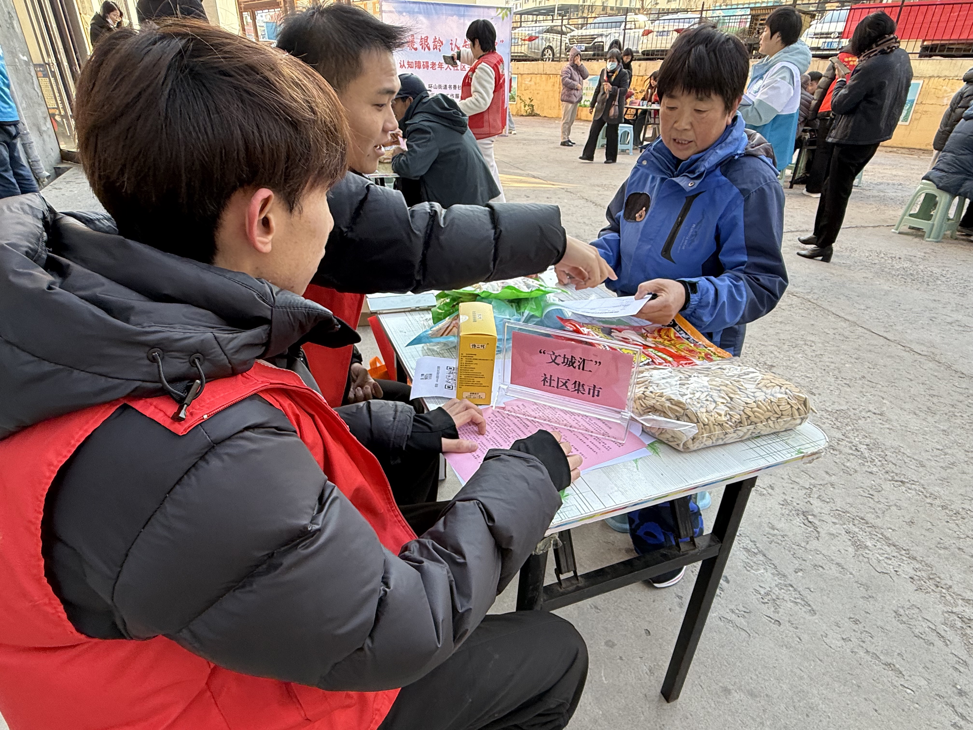 图片五.jpg 蓝狮在线测速网址