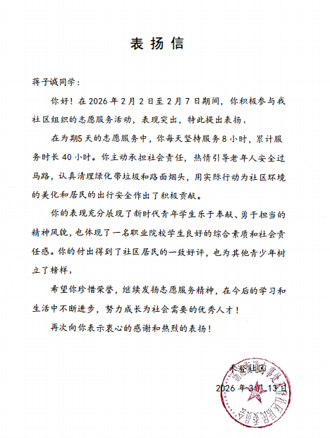 蓝狮在线测速网址