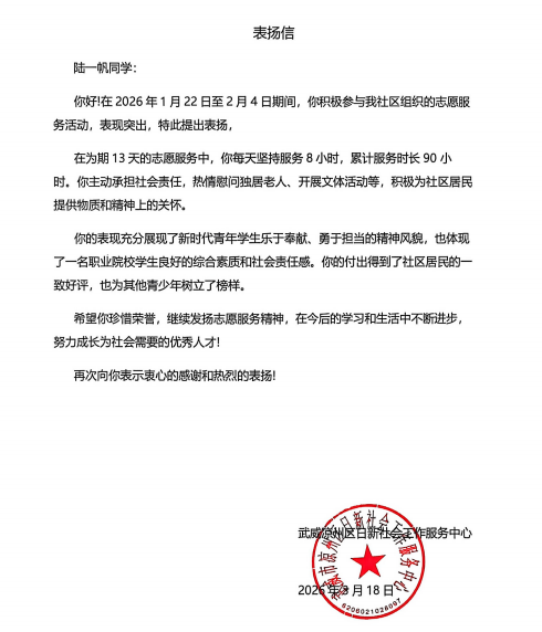 蓝狮在线测速网址