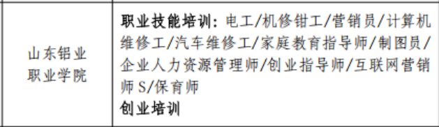 蓝狮在线测速网址
