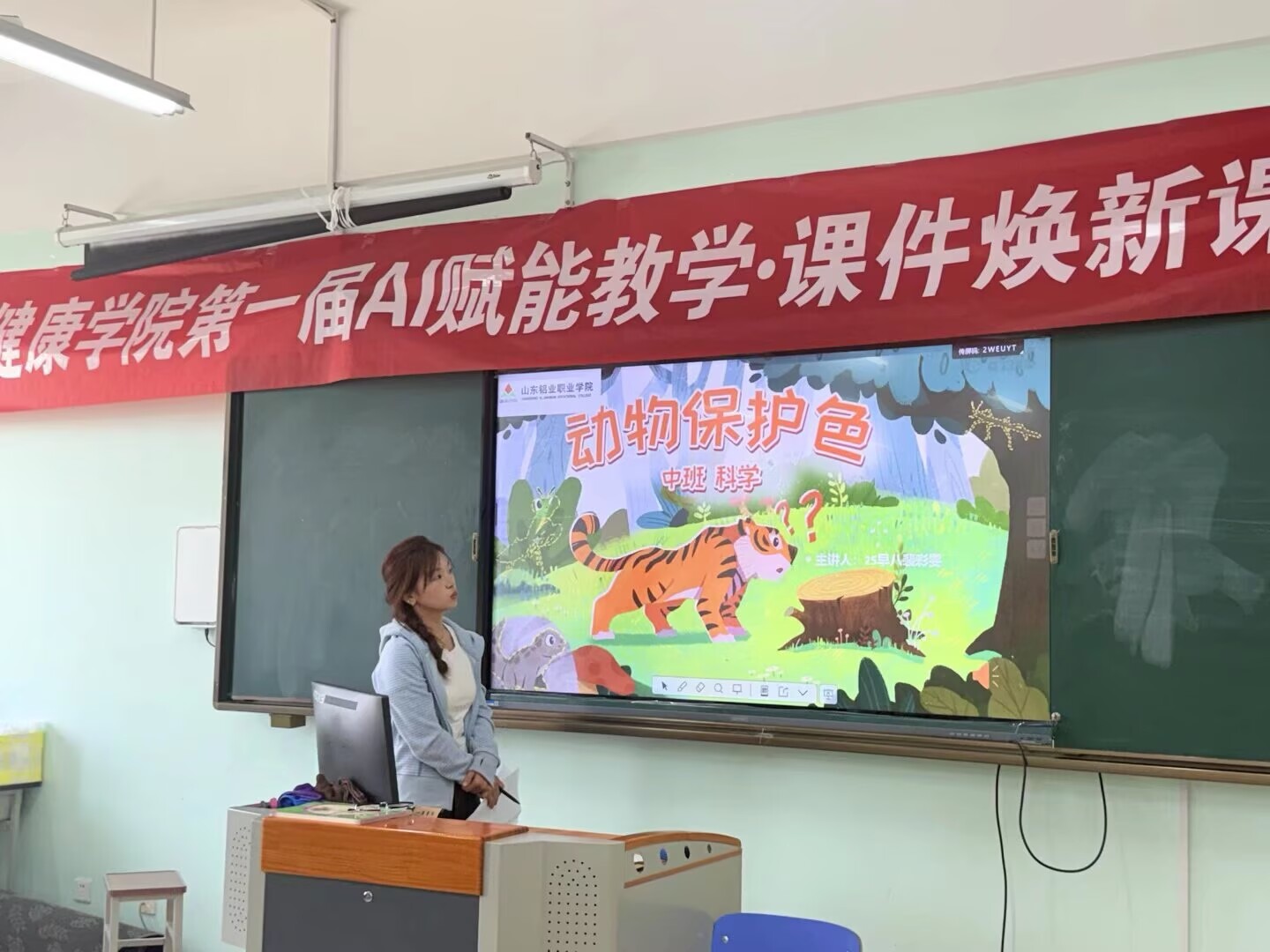 蓝狮在线测速网址