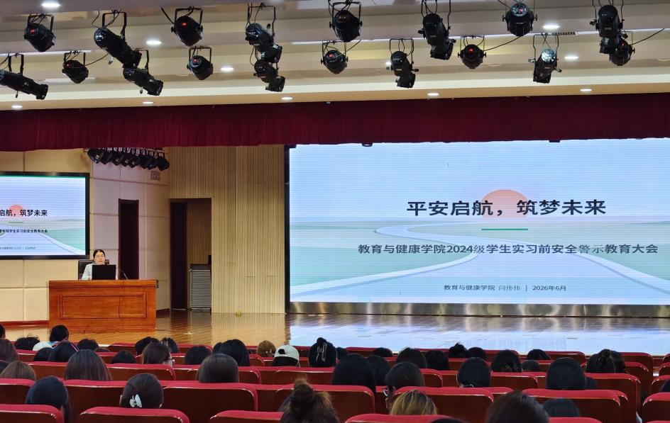 蓝狮在线测速网址
