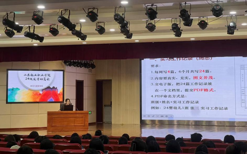 图片2.png 蓝狮在线测速网址