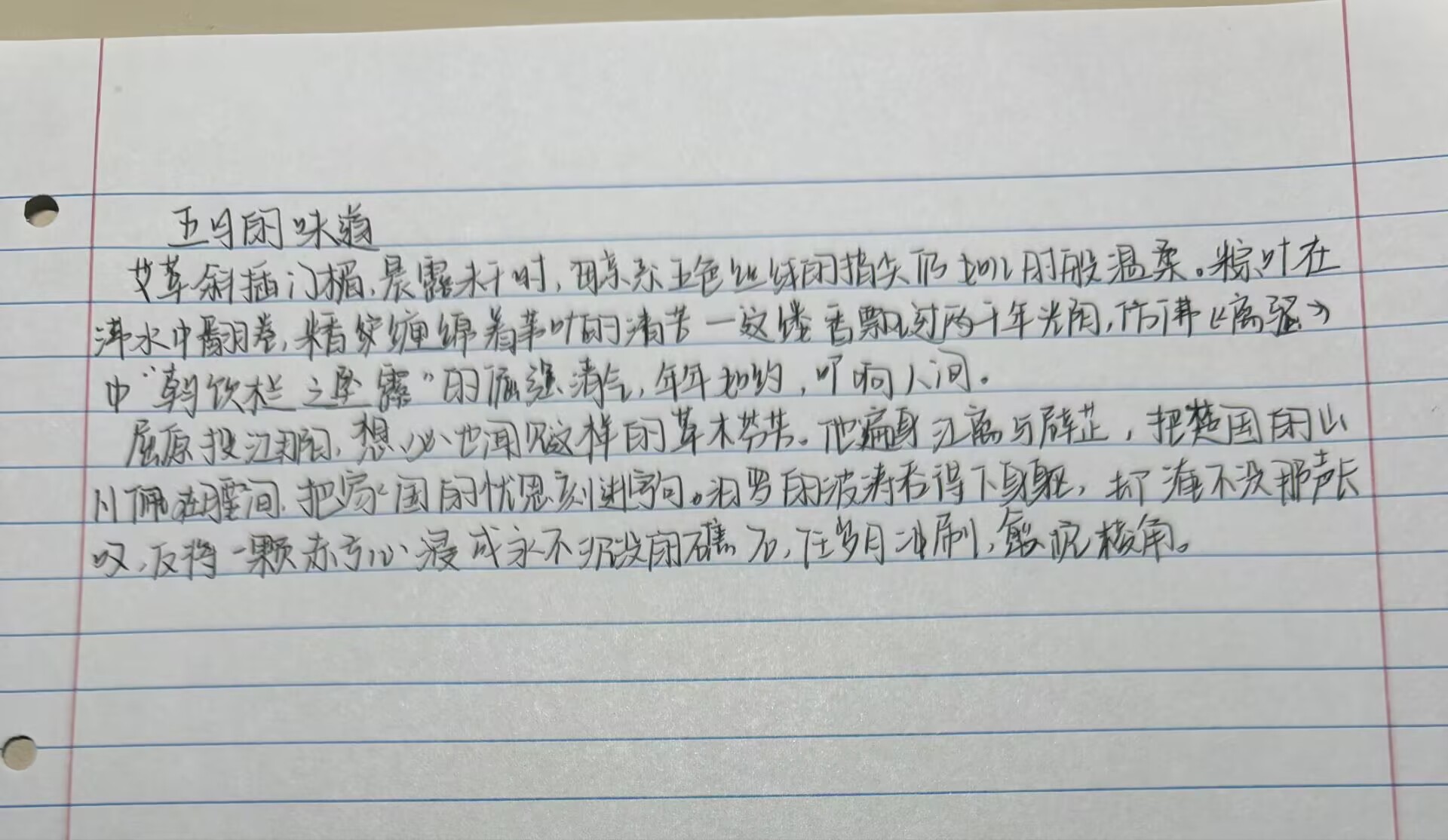 812621e17403fd09c5d894f99a8bcdd3.jpg 蓝狮在线测速网址