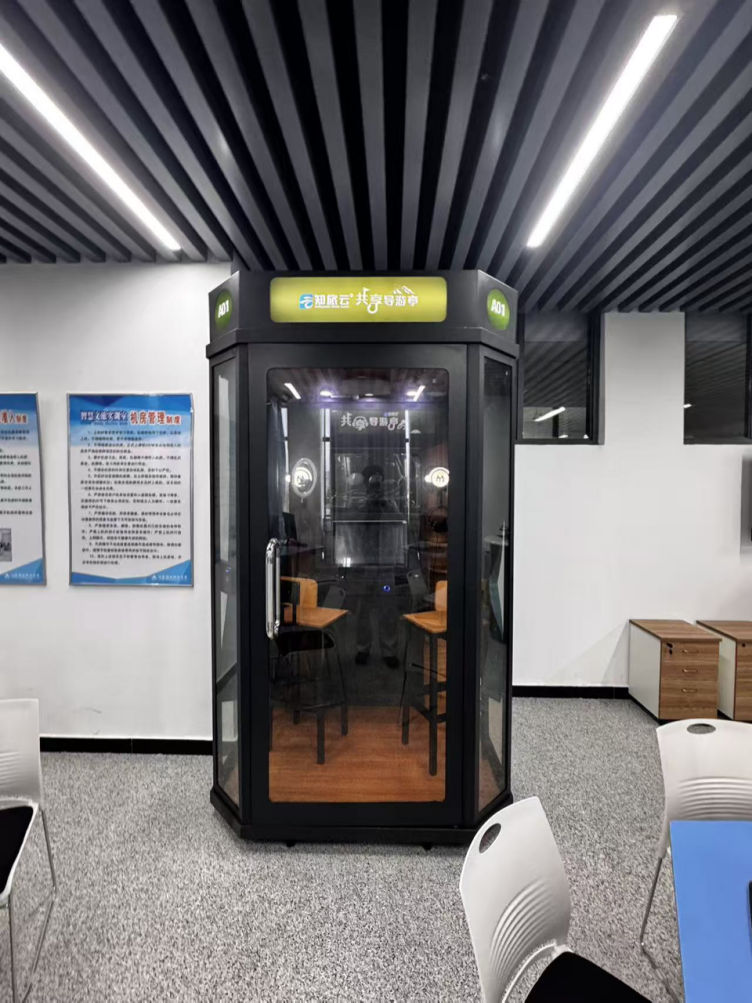 蓝狮在线测速网址