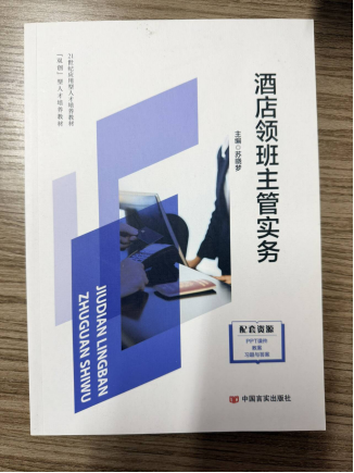 蓝狮在线测速网址
