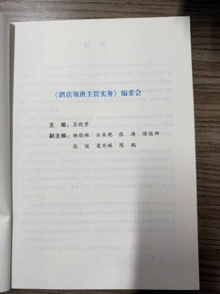 蓝狮在线测速网址