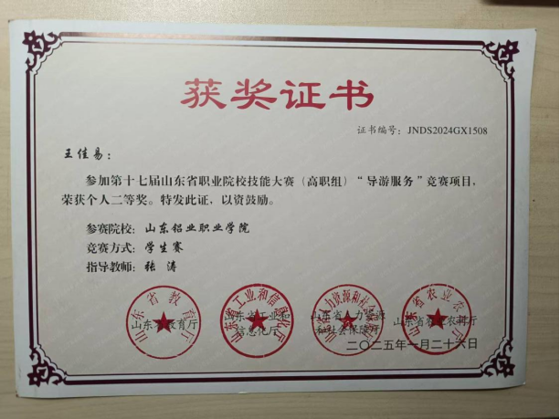 蓝狮在线测速网址
