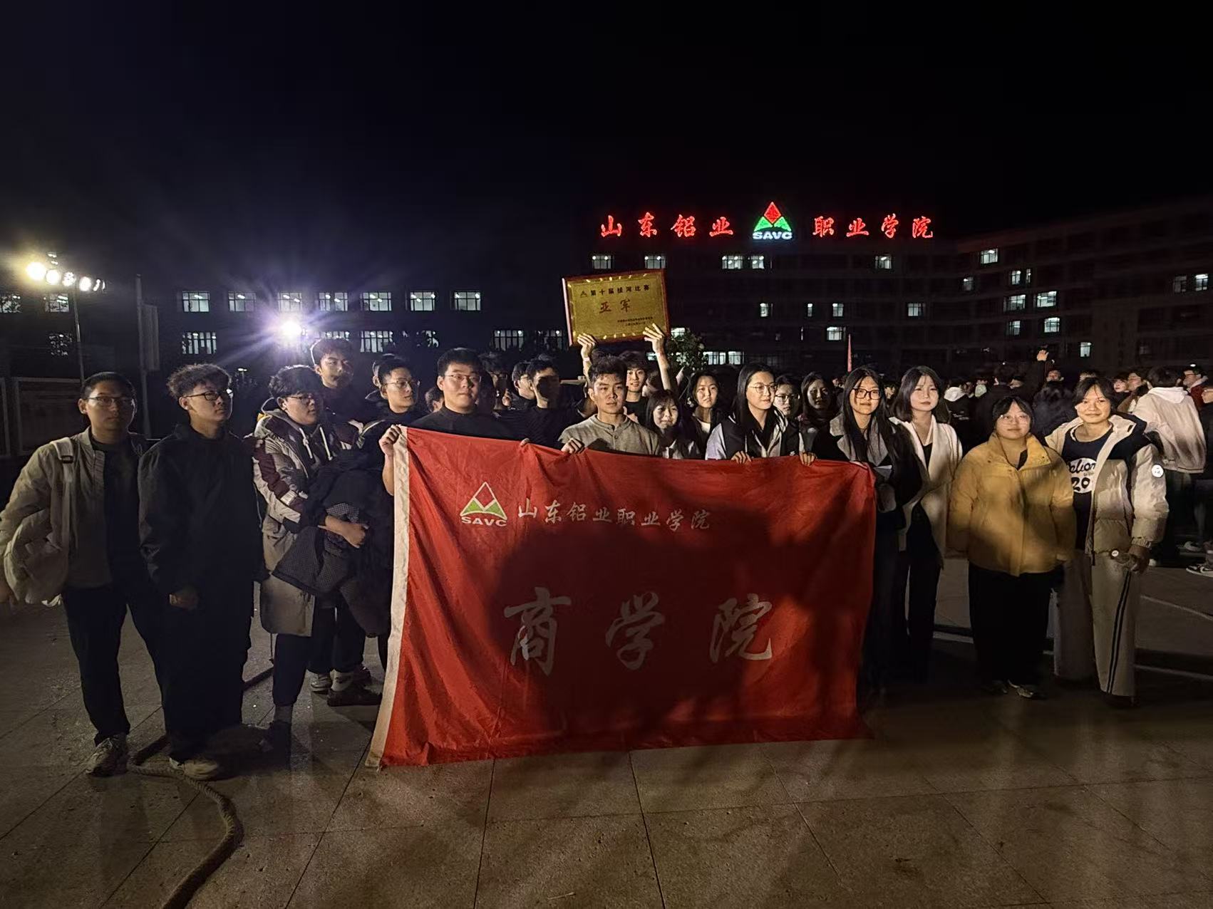蓝狮在线测速网址
