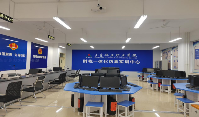 蓝狮在线测速网址