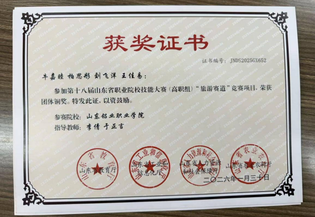 蓝狮在线测速网址