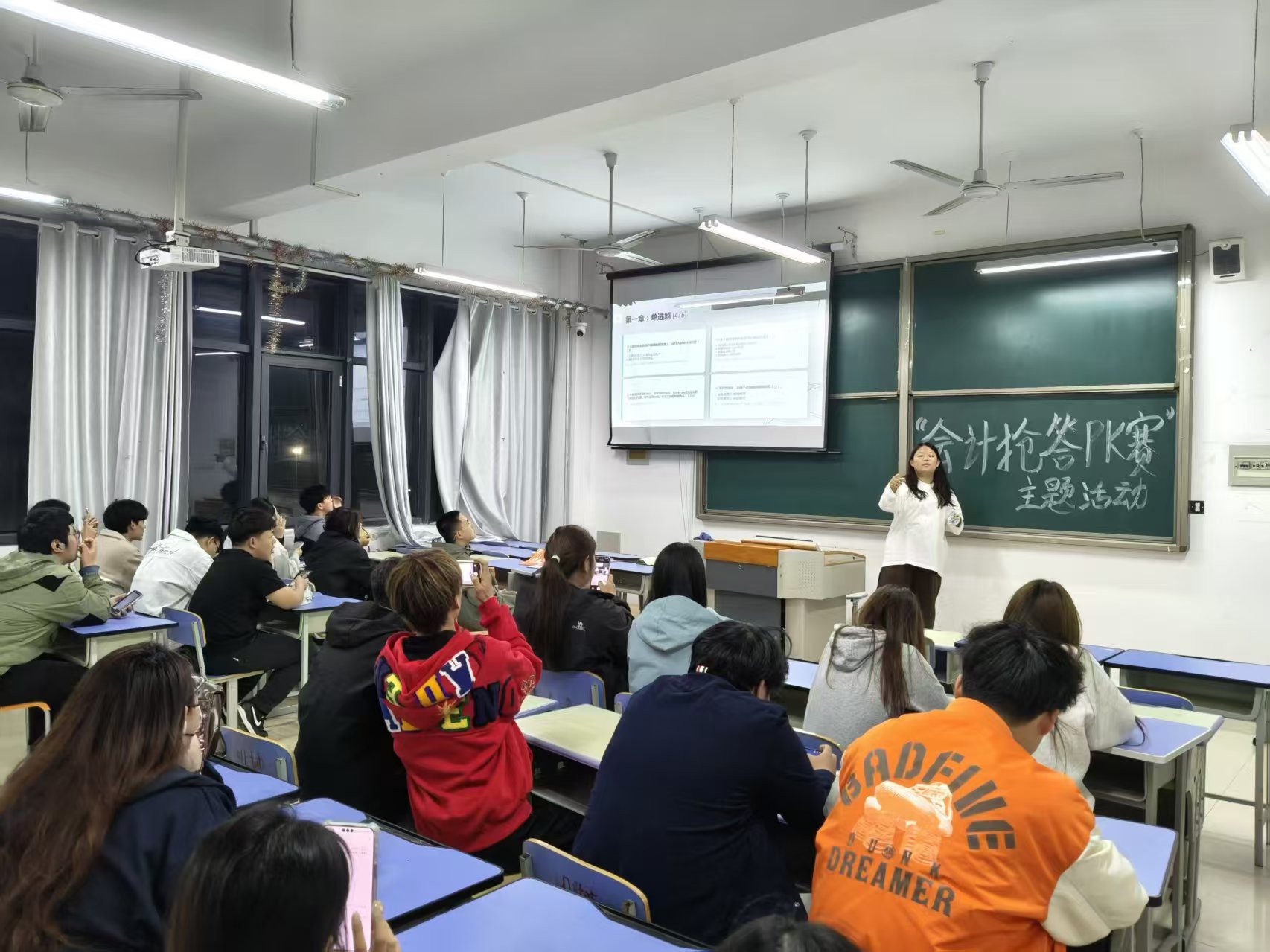 蓝狮在线测速网址