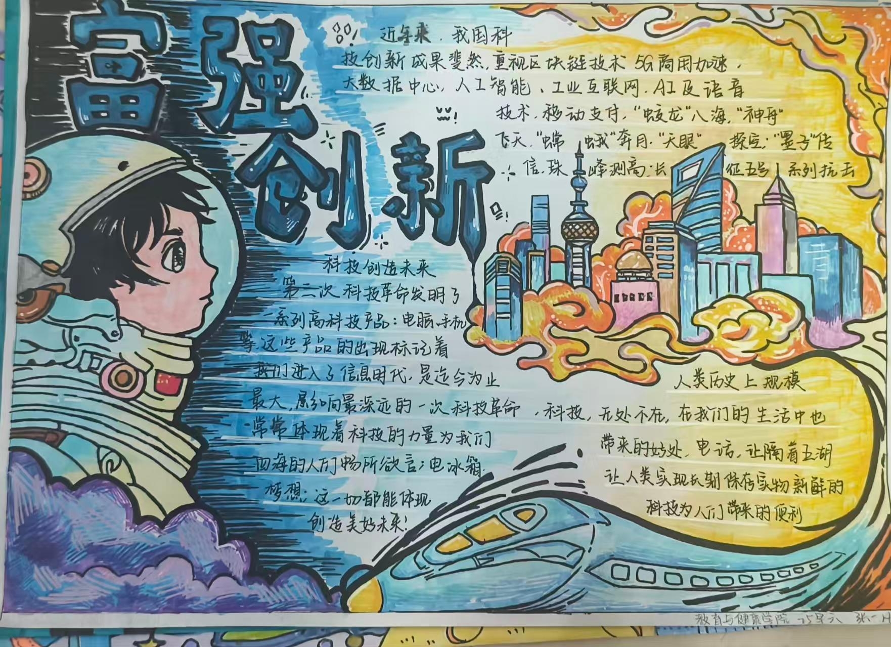 微信图片_20260601221419.jpeg 蓝狮在线测速网址