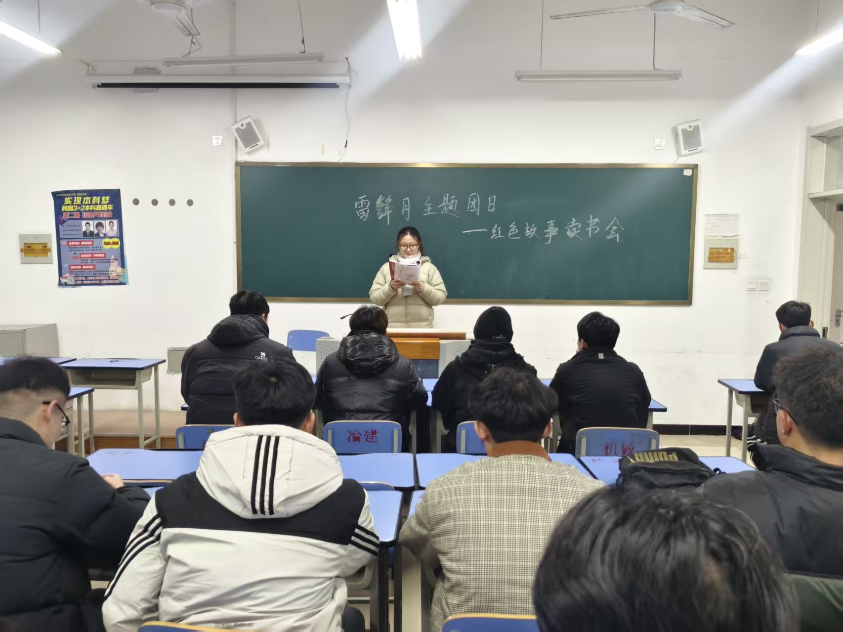 蓝狮在线测速网址
